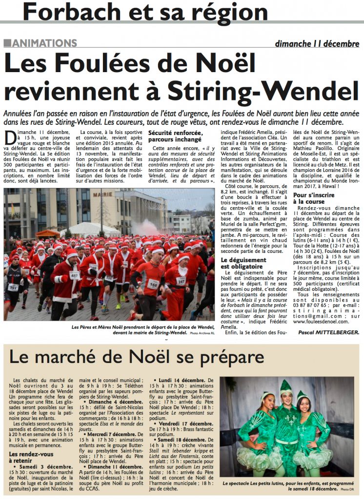article-rl-17-11-2016